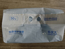 乐优久成人护理垫老人用一次性隔尿垫特大号尿不湿老年人专用产褥垫尿片 60x90cm 50片【加厚装】 实拍图