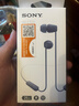 索尼（SONY）WI-C100 无线立体声 颈挂式 蓝牙耳机 IPX4防水防汗 约25小时长久续航 蓝色 双11 购物推荐 实拍图