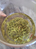 乐品乐茶碧螺春绿茶2025新茶明前特级春茶毛尖茶叶自己喝礼盒250g送礼品袋 实拍图