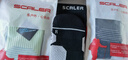 思凯乐（SCALER）袜子男户外袜COOLMAX透气防臭登山耐磨越野跑徒步袜子S4240056 实拍图