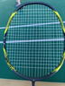 YONEX尤尼克斯羽毛球拍弓箭全碳素控制型ARC7PLAY灰黄单拍已穿线附手胶 实拍图