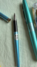 百乐（PILOT）CAVALIER卡佛里亚钢笔 涂漆铜杆商务办公学生练字笔升学宴礼物 FCAN-3SR-LBM M咀浅蓝 实拍图