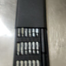 手工工具套装实验DIY多功能精密32合一24合一皮包款12合一螺丝刀起子手机电脑笔记本维修 工具盒25合一（塑料杆）颜色随机 实拍图