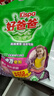 好爸爸（Kispa）天然熏香皂粉4.91斤加量装 洗衣粉 亲肤无刺激 宝宝衣物适用 实拍图