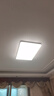 欧普（OPPLE）护眼吸顶灯客厅大灯可调色高显指LED照明简约灯具灯饰套餐7包安装 实拍图