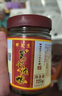 邵万生泥螺开盖即食泥螺无沙泥螺海鲜黄泥螺下酒菜下饭菜宴会泥螺225g 实拍图