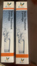 道尔顿（Doulton）【英国原装进口】净水器滤芯HIP FIP301 英国 DIP301专用适配滤芯PF系列 实拍图