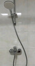 高仪（GROHE）进口淋浴套装 卫生间淋浴手持冷热水150mm手持冷热带下出水 实拍图