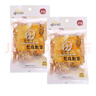元臻 肉干肉脯 休闲零食 炭烧鱿鱼原味60g*2袋（新老包装随机发货） 实拍图