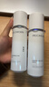 百雀羚（PECHOIN）至臻皙白2.0（水乳）提亮美白水乳套装品质国货 实拍图