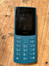 NOKIA新105 4G 全网通移动联通电信 老人老年按键直板学生儿童备用戒网手机 双卡双待  蓝色 实拍图