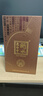 衡水老白干古法20 老白干香型白酒 67度 500ml单瓶装 商务宴请送礼 实拍图