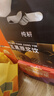 纯耕五黑原浆礼盒1200ml桑葚黑枸杞原浆黑加仑即食滋补送长辈节日礼品 实拍图