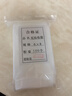 无纺布茶包袋一次性纱布过滤袋调料包茶叶泡茶袋中药煎药袋卤料袋 茶包袋6*8cm 100片 实拍图