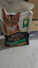 冠能普瑞纳猫粮成猫猫粮鸡肉味2.5kg 雀巢全价猫粮 稳固免疫 室内控制毛球猫粮2.5kg 实拍图