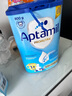 爱他美（Aptamil）德国爱他美经典版蓝罐易乐罐德爱蓝罐经典版奶粉 【入群特价】1+段3罐26.12效期 实拍图