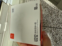 爱国者（aigo）16GB USB2.0投标U盘U212 盒装 公司企业竞标专业投标优盘 十只装 小容量小体积金属U盘 盒装更优惠 实拍图
