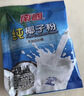 南国纯椰子粉320g/袋海南特产手信生椰拿铁咖啡伴侣早餐椰奶粉 实拍图