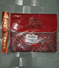 翠涛喜字万元布艺红包 结婚迎亲用品改口利是封可装8w 实拍图