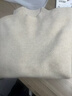 妃奥绒【撤柜精品】半高领绵羊毛针织衫女加厚打底衫毛衣套头百搭秋冬季 米色 M 实拍图