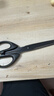 得力(deli)160mm办公生活家用剪刀 小剪子手工剪纸刀 办公用品 黑色0602 实拍图