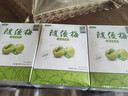 四季达心堂随便果益生菌青梅酵素梅子孝素梅代餐清净果酵素粉夜间酵素产品随便梅150g/盒 实拍图