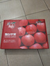 京鲜生 烟台红富士苹果 净重5斤  单果190g起 水果礼盒 实拍图