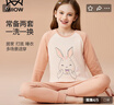 猫人儿童内衣套装纯棉女童秋衣秋裤中大童打底棉毛衫 卡通兔兔 170 实拍图