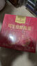 1号会员店（One's Member）可生食标准鲜鸡蛋36枚 礼盒装  单枚55g 源头直发 实拍图