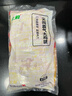 上鲜 尖叫霸气大鸡腿(川渝麻辣味)230g*4袋 麦肯烤全腿空气炸锅食材 实拍图