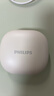 飞利浦（PHILIPS）骨传导蓝牙耳机概念不入耳开放式真无线挂耳式耳夹式运动跑步长续航游戏通话降噪TAA3719-白 实拍图