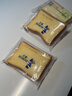 豪士早餐面包830g吐司面包三明治夹心口袋面包零食蛋糕办公室休闲 实拍图