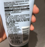 欧莱雅男士控油炭爽洁面膏100ml洗面奶洁面膏收缩毛孔去角质护肤品礼物 实拍图