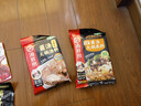 海底捞火锅底料 大颗粒菌汤火锅汤料180g  3~5人份 家庭聚会 一料多用 实拍图