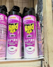 雷达(Raid) 杀虫剂喷雾 600ml*2瓶 清香型 杀蟑喷雾 杀虫气雾剂 实拍图
