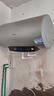 海尔（Haier）国家补贴20%电热水器80升PD3 金刚无缝胆终身免换镁棒3000W速热一级能效节能储水式大水量家用洗澡 实拍图
