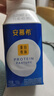 伊利安慕希蛋白酸奶常温旋盖便携装150g*10盒 礼盒装  5.4g蛋白 实拍图