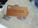 同仁堂北京同仁堂叶黄素热敷蒸汽眼罩缓解眼疲劳眼干眼涩遮光护眼贴10片 实拍图