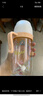 小土豆（potato）吸管奶瓶PPSU婴儿奶瓶6个月以上大宝宝带重力球奶嘴300ml 燕麦奶 实拍图