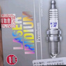 NGK火花塞铱铂金四支装丰田花冠EX卡罗拉双擎雷凌双擎E 实拍图