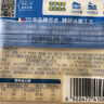 百吉福芝士片奶酪 原味166g/10片*2袋装 冷藏 即食 早餐烘焙原料 实拍图