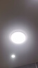 欧普（OPPLE）led吸顶灯具儿童房间现代简约圆形阳台卧室灯高显色三防一体快装 呵护光【白光】24W/1800lm直径33cm 实拍图