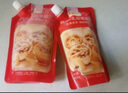 俏侬 乳脂蛋挞液1kg 动物淡奶油+牛奶≥70% 儿童蛋挞皮烘焙半成品 实拍图