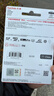 闪迪（SanDisk）1TB TF（MicroSD）内存卡 A2 4K V30 U3 C10 至尊超极速移动存储卡 读速200MB/s 写速140MB/s 实拍图
