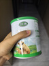 辉山（huishan）玛瑞1段奶粉娟姗A2-β酪蛋白婴幼儿牛奶粉试用装200g（0-6个月） 实拍图