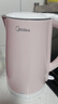 美的（Midea）电热水壶电水壶烧水壶双层防烫价保11.11 0涂层 食品级304不锈钢1500W快速沸腾1.7L大容量 HJ1705 实拍图
