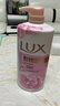 力士(LUX)沐浴露 恒久嫩肤 淡雅香氛 娇肤香氛沐浴乳1000g留香 实拍图