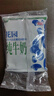 花园利乐枕袋装纯牛奶新疆原生奶日期新鲜营养早餐奶厂家直供 200ml*20袋整箱 实拍图