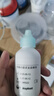 康乐保（Coloplast）Brava造口护肤粉医用皮肤保护剂 造口袋造瘘袋附件1907 25g/1瓶  实拍图