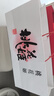 东阿阿胶桃花姬阿胶糕180g礼袋款即食阿胶糕礼盒补品糕送长辈倪妮推荐 实拍图